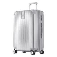 soo 拉杆箱 A330 银色 26英寸