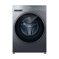  Haier/海尔 蓝盾除菌 滚筒洗衣机  10kg