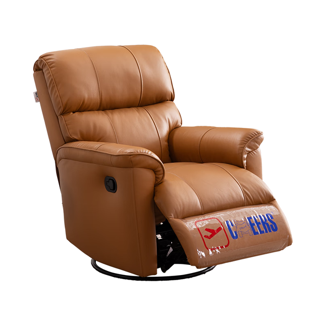 PLUS会员：芝华仕 30676 头等舱智能皮单椅