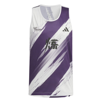 adidas北京马拉松限定配色速干跑步运动背心男装新款阿迪达斯官方   符点灰