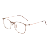 ZEISS/蔡司 防蓝光 近视眼镜  蔡司视特耐1.56 钛架冷茶色