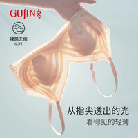 GUJIN/古今 无钢圈 女士文胸