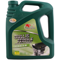 Cull is fertile 卡尔沃 养护系列 汽车防冻液 绿色 -25℃ 4L