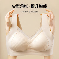 都市丽人 内衣女款2026年新款文胸