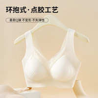  COSMO LADY/都市丽人 聚拢防下垂防外扩收副乳 女士运动内衣