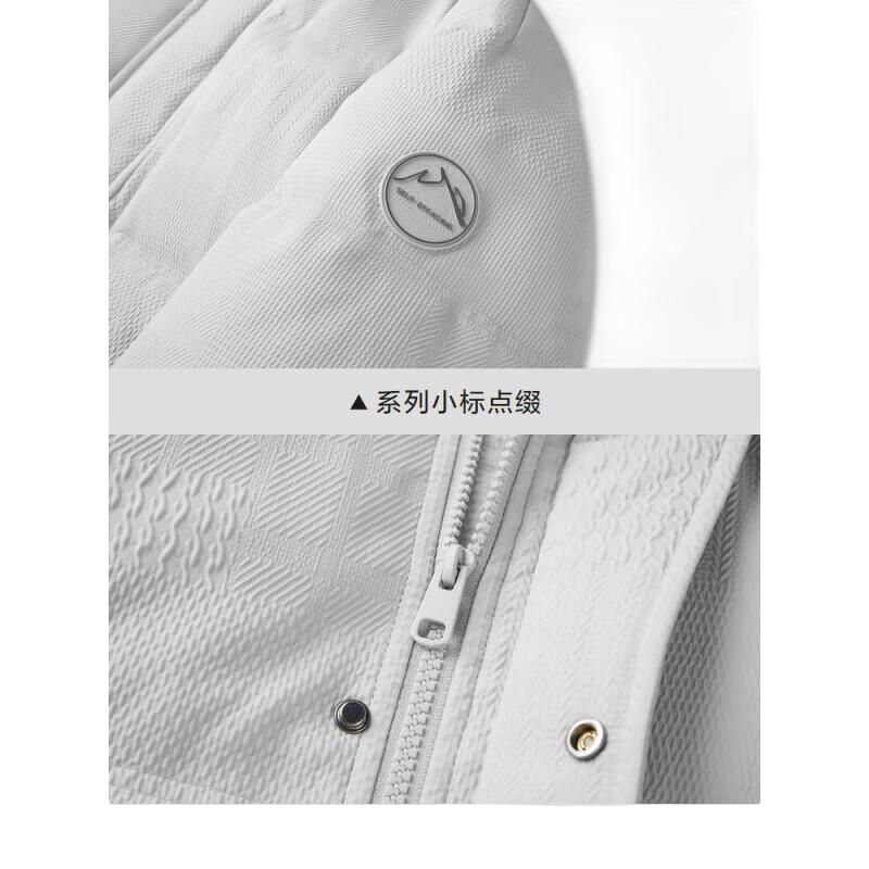 浅灰花纹8M