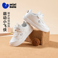 迷你巴拉 (minibala)【5折】童鞋儿童板鞋中小童学生校园小白鞋男女童轻弹缓震耐磨革 白色 2
