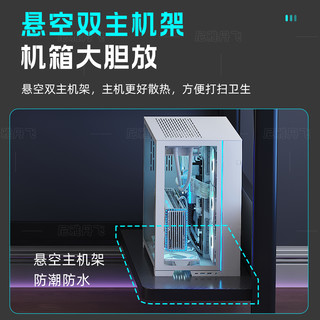 书桌家用书架一体电脑桌台式桌子洞洞板卧室学习写字桌电竞桌