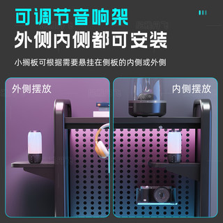 书桌家用书架一体电脑桌台式桌子洞洞板卧室学习写字桌电竞桌