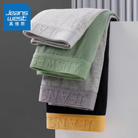 真维斯男士内裤纯棉男生长绒棉抗菌四角裤衩男款青少年透气平角短裤头 o款【新疆棉x亲肤透气4条装】 4XL 150-170斤