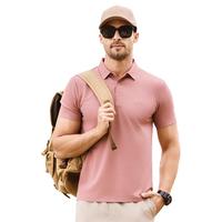  Jeep/吉普 无痕冰丝顺滑透气 男士短袖Polo衫
