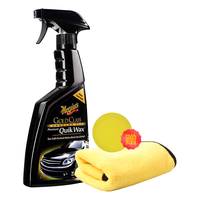 Meguiar's 美光 金装快易喷蜡去污上光3M养护蜡含棕榈手喷蜡汽车用品G7716套装
