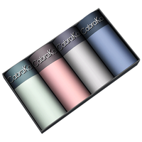 cabra kalani男士内裤男莫代尔抗菌新疆棉透气大码夏季冰丝平角四角宽松短裤头 品牌专柜绿粉棕蓝冰丝无痕款 4条 XL (110-135斤) A8CK品牌专柜绿粉棕蓝冰丝无痕款 XL(110-135斤)