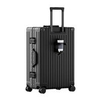 HLA 海澜之家 悦途系列 拉杆箱 2090 铝框款 曜石黑 26寸