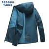 YOOOURTHING 男士防晒衣 2025夏季新款连帽外套