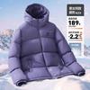 骆驼 男士羽绒服 秋冬加厚蓬松保暖外套