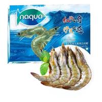 GUO LIAN国联水产 白虾大虾沙特虾 白对虾加大号 活虾急冻 虾类 盒装活冻 加大号盐冻沙特虾 4斤(净重)