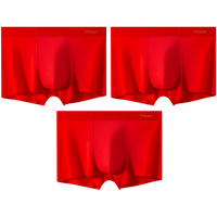 猫人(MiiOW)男士内裤男平角短裤无痕80S莫代尔3A抗菌结婚本命年红内裤男3条装 大红组合 3XL(150-170斤)