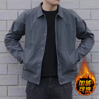 寻势 加绒夹克男外套秋冬休闲商务棒球服纯色秋冬冲锋户外 蓝灰色 XL-110-130斤左右