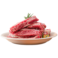 目无全牛安格斯去骨牛肋条肉2斤 牛肉贴骨肉生鲜烤肉火锅烧烤食材
