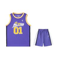  QIAODAN/乔丹 简约运动 儿童篮球服套装