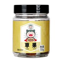 卡比兽 桂皮肉桂皮60g干货香叶八角火锅花椒炖肉香辛料粉调味香料家用