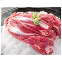 目无全牛 宁夏盐池滩羊肉 生鲜羊腿肉2500g 新鲜羊肉火锅烧烤食材