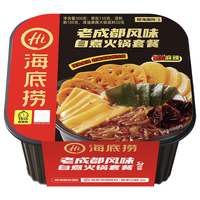 海底捞 自热火锅 老成都风味 300g