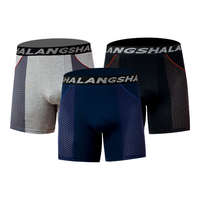 浪莎内裤男超薄网眼透气加大码中腰平角裤速干紧身防磨腿运动短裤3条 L