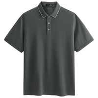 太平鸟男装【免烫】 polo衫男条纹撞色2025年夏季翻领短袖t恤 灰色 第一批 L