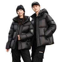 鸭鸭（YAYA）面包服羽绒服男女同款短款连帽厚款冬季青年保暖外套 黑色 175(140-150斤)