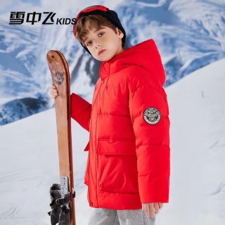 雪中飞 135g充绒 冬季新款加厚保暖连帽羽绒服（多色可选）