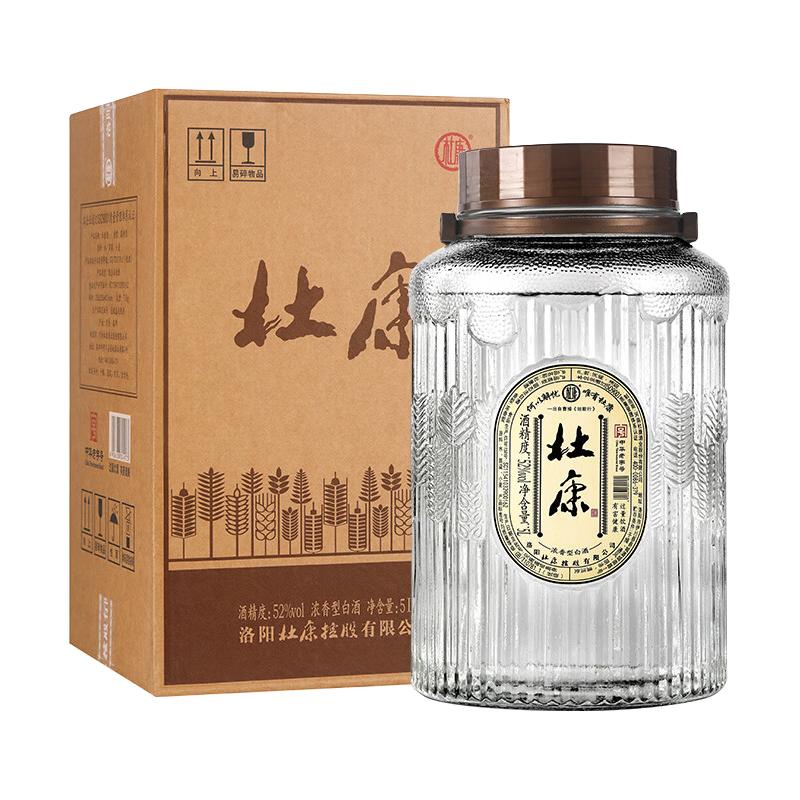 杜康粮食酒 52度5L 大玻璃桶装高度浓香型高粱散装白酒纯粮泡酒用 52度 5L 1桶 整箱装【原箱】
