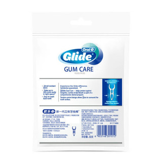 欧乐B（Oral-B）牙线棒深度清洁牙间缝隙食物残渣牙线清凉薄荷味便携男女 Y型压力可控牙线棒30支 欧乐B 