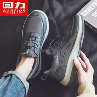 WARRIOR/回力 男款休闲运动鞋