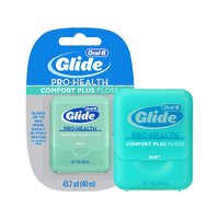 欧乐B（Oral-B）牙线棒深度清洁牙间缝隙食物残渣牙线清凉薄荷味便携男女 舒适深洁牙线40米 欧乐B 