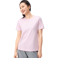 全棉时代女士T恤女抗菌短袖纯棉宽松 水粉色 M 女士水粉色 M （女款160/男款170）