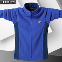 Jeep 吉普 男士卫衣 JEEP889 加绒开衫