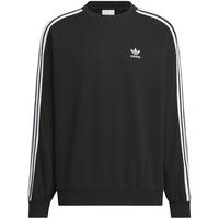 adidas阿迪达斯三叶草男子运动休闲卫衣套头衫JN9786圆领