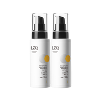 LZQ 护肤套装 混油/油皮 虾青素控油水乳 润泽柔肤精粹水120ml+润泽柔肤精粹乳120g