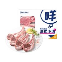 草原领头羊 法式小切 320g