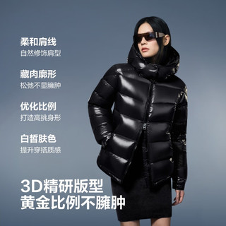 波司登（BOSIDENG）25羽绒服男女于适同款短款90绒鹅绒泡芙外套B250243110 曜金黑-亮光8613 3XL 185/104A 体重约155-170斤