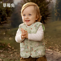 欧孕（OUYUN）儿童马甲秋冬外穿婴儿宝宝男童马甲保暖加厚坎肩 草莓兔 130cm