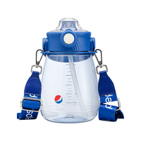 杯具熊 夏季塑料大肚杯男女户外大容量杯 1200ml