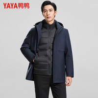 鸭鸭羽绒服 一衣多穿连帽厚款鹅绒羽绒服