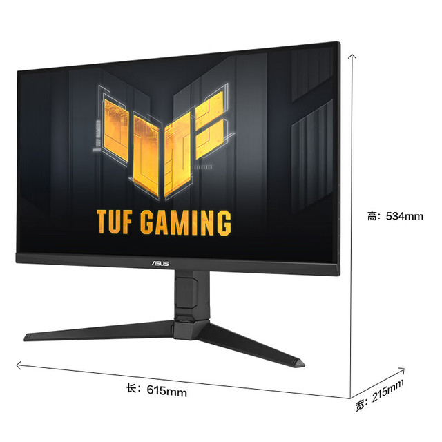 PLUS会员：华硕 ASUS 小金刚VG27AQL5A 27英寸显示器2K200Hz显示器超频210Hz FastIPS FreeSync无撕裂 0.3ms响应 HDR400