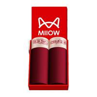 猫人本命年男士内裤酒红色男生结婚四角裤大码纯棉底裤平角短裤 年年有余、招财进宝 2条 L(80-110斤)