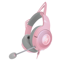 雷蛇 北海巨妖萌猫版V2粉晶USB头戴RGB游戏耳机