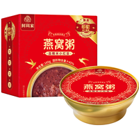 鲜珥家 XIAN ER JIA燕窝粥免煮即食厚椰乳红豆粥燕麦血糯米营养罐头