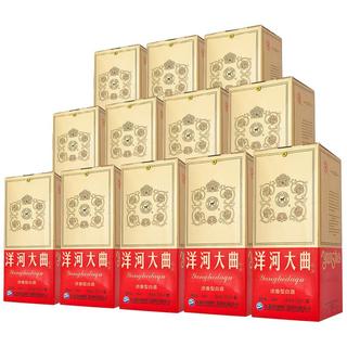  YANGHE/洋河 浓香型白酒